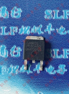 原装 P0804BD N沟道 TO-252封装 40V 50A MOS场效应管