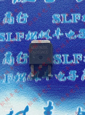 进口 MDD7N20C N沟道 200V 5A TO-252贴片 场效应管 7N20