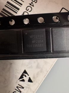 全新原装进口MP2954AGQKT MP2954A MP2954 QFN-48电源管理芯片