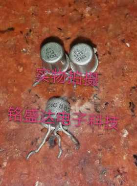 原装进口拆机BC178,BC108，BC107,BC177配对管