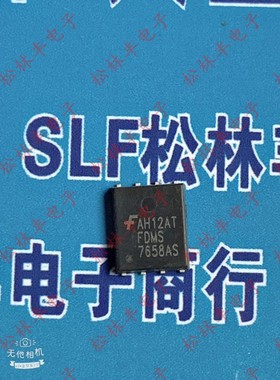 原装进口FDMS7658AS QFN-8 N沟道 30V 28A MOS管 现货