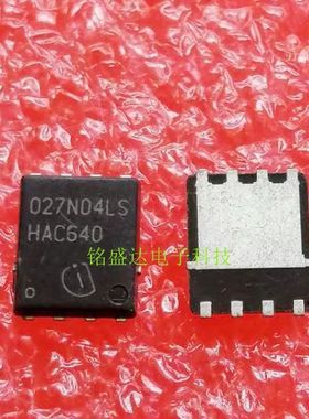 BSC027N04LS全新正品N沟道MOS管100A/40V丝印027N04LS贴片QFN5X6