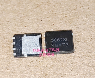 原装原字NTMFS5C628NLT1G  5C628L 5C612L MOSFET功率管60V150A