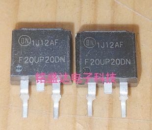 10A F085 200V 263 原字F20UP20DN 原装 F20UP20DN