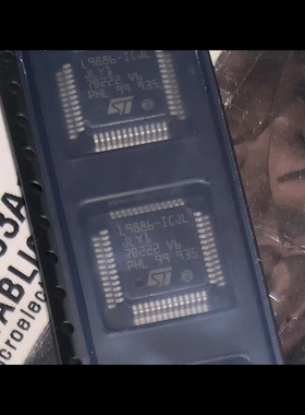 全新原装进口L9886-ICJL