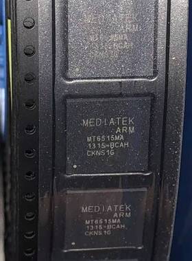 全新原装正品MT6515MA
