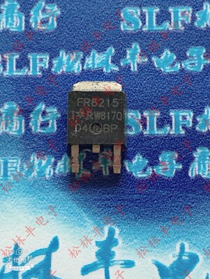 IRFR6215TRPBF FR6215 P沟道 MOS管场效应管 13A/150V 贴片TO-252