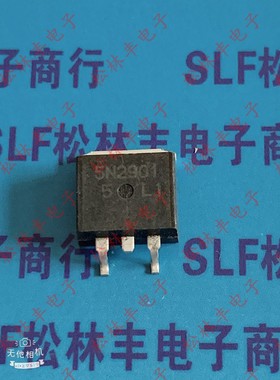 原装进口H5N2901L 现货 5N2901 N沟道 290V 18A TO-263贴片MOS管