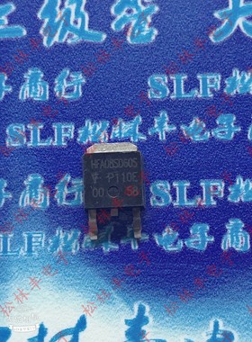 原装进口 HFA08SD60S 08SD60S 快恢复整流二极管 TO-252 600V8A