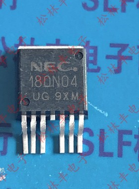 原装进口NEC180N04  180N04 180A 40V场效应管