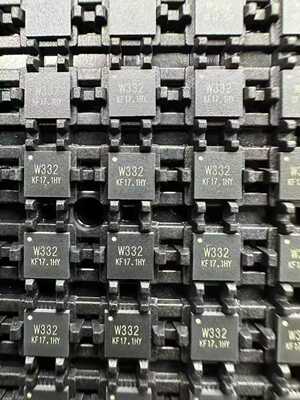 IP5332 丝印W332 电池管理芯片 贴片QFN32 全新原装