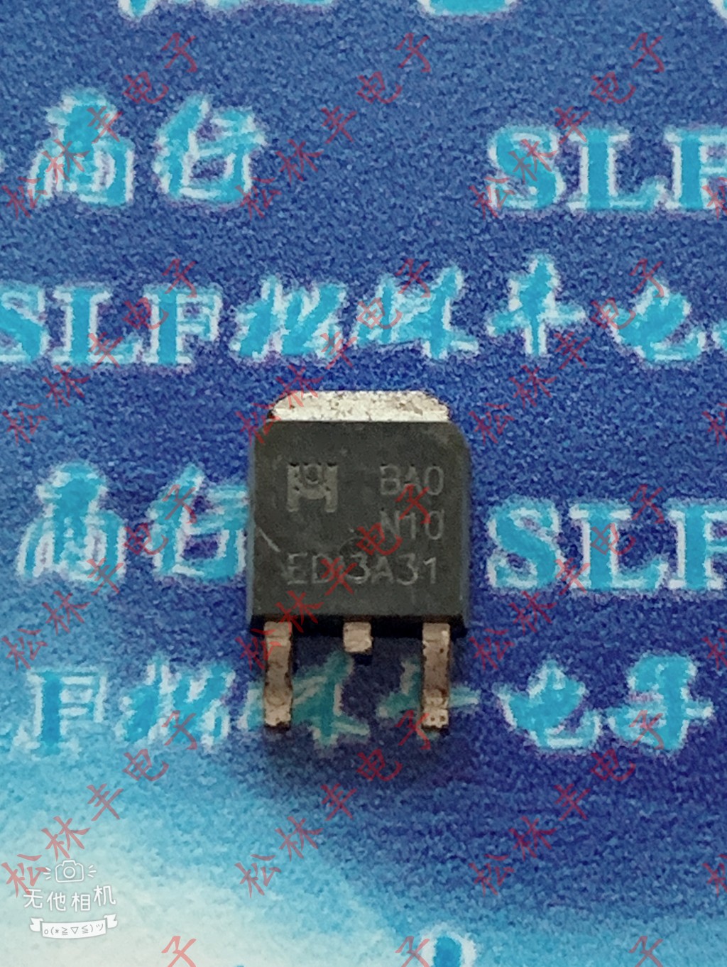 原装 EMBA0N10A EMBA0N10 BAON10 BA0N10 TO-252 贴片MOS管