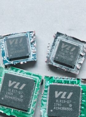 拆机带板VL817-Q7 VL817 B0 BO QFN76超高速USB3.1-HUB 主控芯片