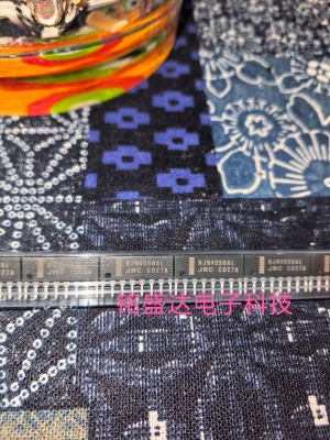 全新原装进口NJM4556AL 丝印JRC4556  SIP-8 双路运算放大器芯片