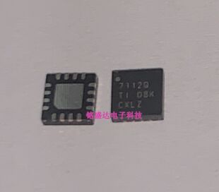 TPS57112QRTERQ1 丝印7112Q 开关稳压器芯片 封装QFN16 实物拍摄
