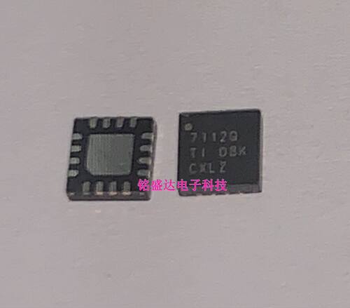 TPS57112QRTERQ1 丝印7112Q 开关稳压器芯片 封装QFN16 实物拍摄