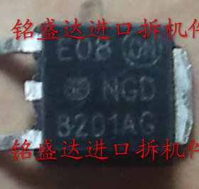 NGD8201AG原装进口，品质保证专业仪器检测，现货供应