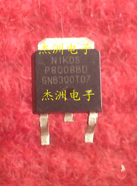 P8008BD原装进口，品质保证专业仪器检测，现货供应