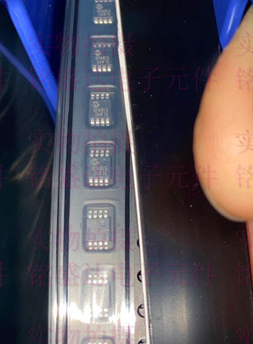 全新原装正品25LC080AT-E  5L8AE