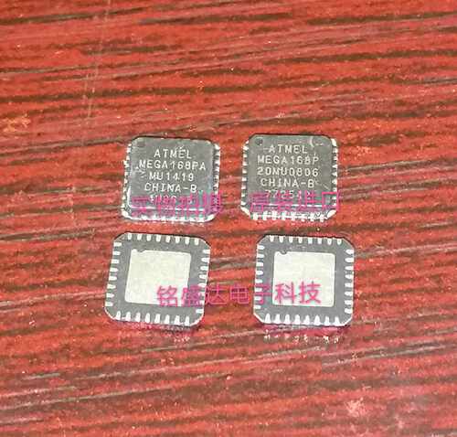 原装进口ATMEGA168PA-MU，MEGA168PA-MU,MEGA48V-10MU原字非打磨