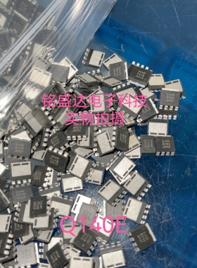 原装进口贴片SQJ140E丝印Q140E