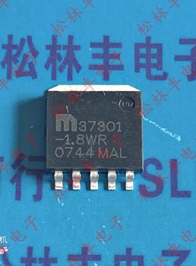 原装进口 MIC37301-1.8WR MIC37301-1.8BR TO-263贴片 稳压器