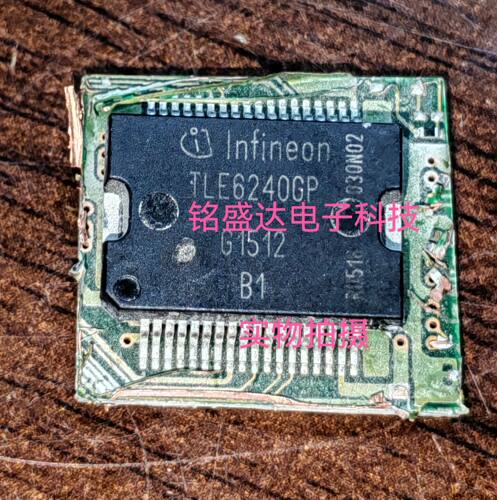 TLE6240GP 沃尔沃XC60电子加热节温器控制电路开路故障通病IC芯片
