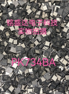 PK734BA PK650BA PK512BA PK618BA PK510BA PK516BA PK632BA