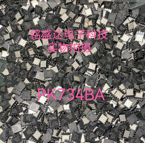 PK734BA PK650BA PK512BA PK618BA PK510BA PK516BA PK632BA
