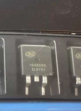 全新原装正品 SVG104R0NSTR 104R0NS 104R5NS TO-263贴片 MOS管