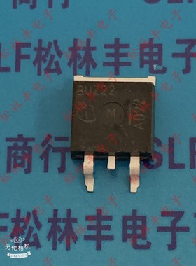 原装进口BUZ22 贴片 TO-263 N沟道 43A 100V 场效应管