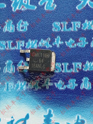 NTD6416ANLT4G TO-252 6416ANLG ON安森美 N沟道100V 19A MOS管