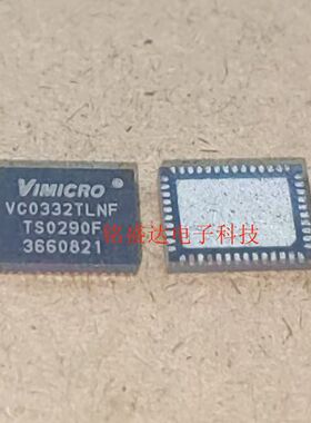 原装进口VC0332TLNF