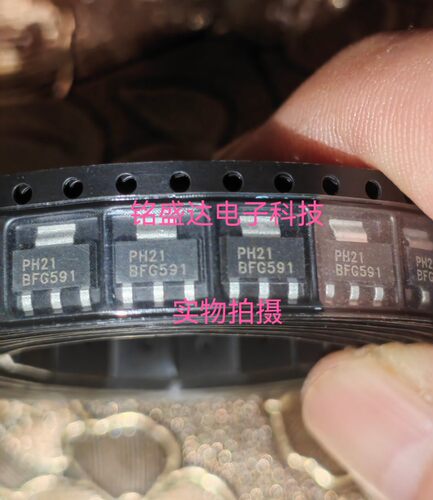 原装进口BFG591 贴片 BFG591 高频三极管 SOT-223  全系列BFG高频