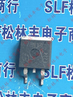 70N10L SPB70N10L MOS场效应管 N沟道 70A/100V 功率晶体管 TO263