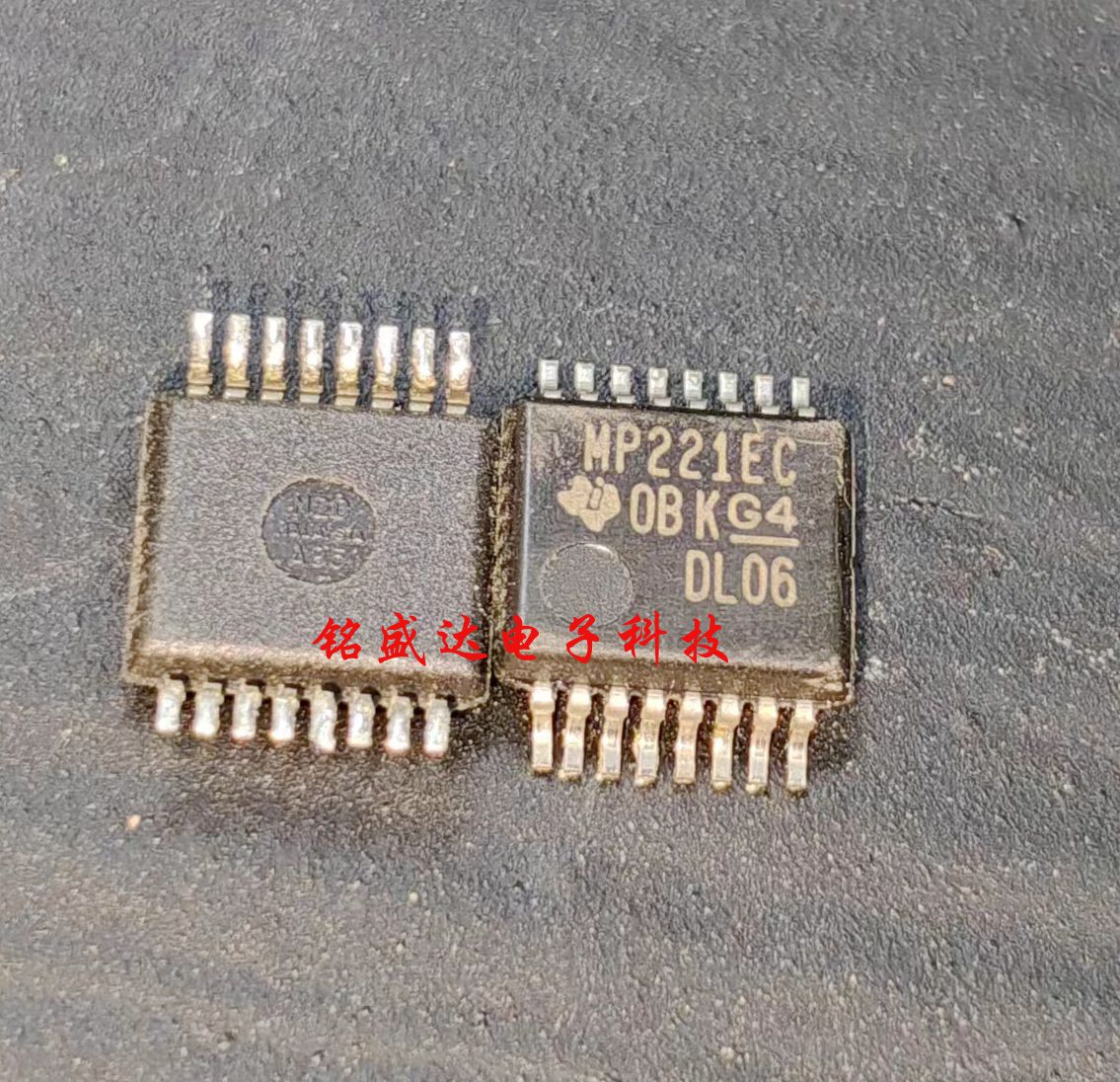 进口MAX3221CPWR MP221EC丝印 TSSOP-16 收发器RS-232线路驱动器