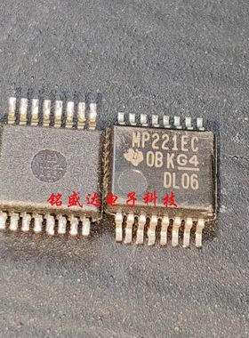 进口MAX3221CPWR MP221EC丝印 TSSOP-16 收发器RS-232线路驱动器