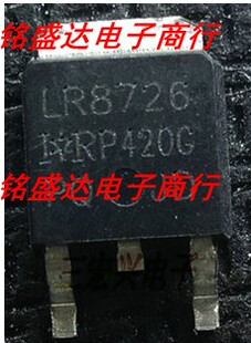 IRLR8726 LR8726 86A 30V IR N沟道 贴片MOS场效应管 TO-252