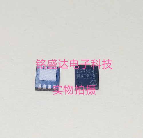 原装BSZ097N04LSG 丝印097N04L QFN8 40V12A N沟道场效应管DFN3*3