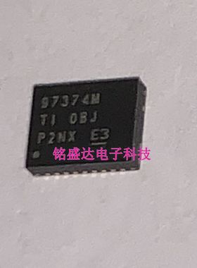 电桥驱动器 CSD95375Q4M VSON-8封装 丝印97374M 原装实物拍摄