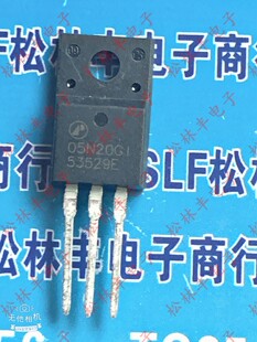 220 N沟200V 5.8A 05N20GI 进口原字AP05N20GI 直插 现货