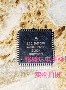 原装原字SC513013CFU