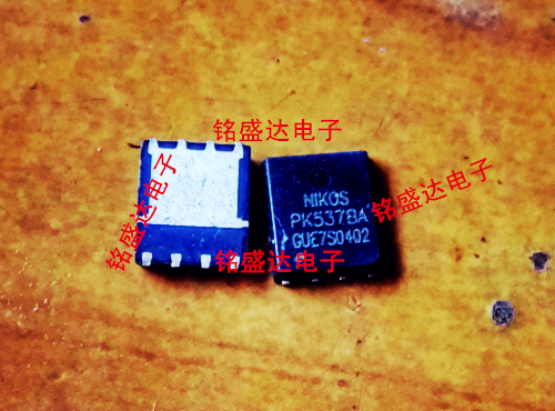 PK537BA PDFN5x6 P-CH -30V-38A 贴片MOS管场效应管