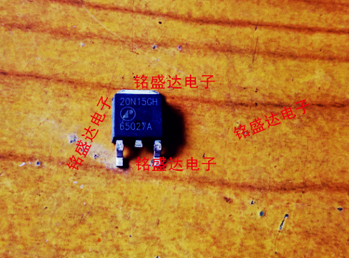 原装进口 AP20N15GH 20N15GH TO-252 N沟 150V 20A 实物拍摄