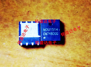 原装进口QFN8 MDU1511 MDU1516 MDU1512 MDU1514 MDU1517 MDU1513