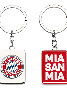 进口拜仁钥匙扣正MiaSanMia背可弹出logo官方正品29562品德居