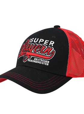 进口拜仁帽子黑红SuperBayern棉网混纺卡车帽官方正品35544品德居