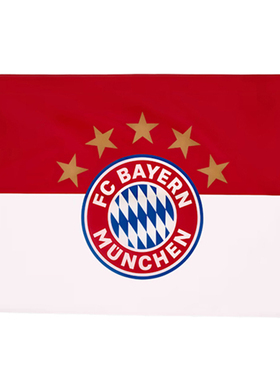 进口拜仁周边旗帜红白色3孔挂旗吊旗1.8x1.2m官方正品28325品德居