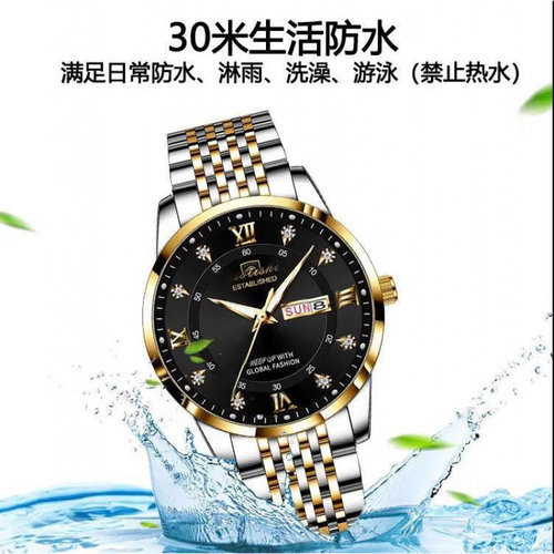 柏达茄新款男士手表防水夜光日历