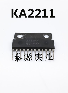 KA2211 双通道功率放大器 集成电路ZIP12脚